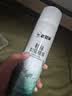 老管家【陈哲远同款】鞋袜除臭喷雾220ml月听风吟除菌鞋子除臭 实拍图