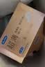 杜蕾斯（durex）避孕套安全套超薄尊享三合一14只情侣物品情趣用品成人计生套套 实拍图