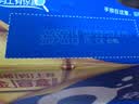 伊利安慕希0蔗糖/0乳糖混发常温酸奶200g*12盒  礼盒装 实拍图