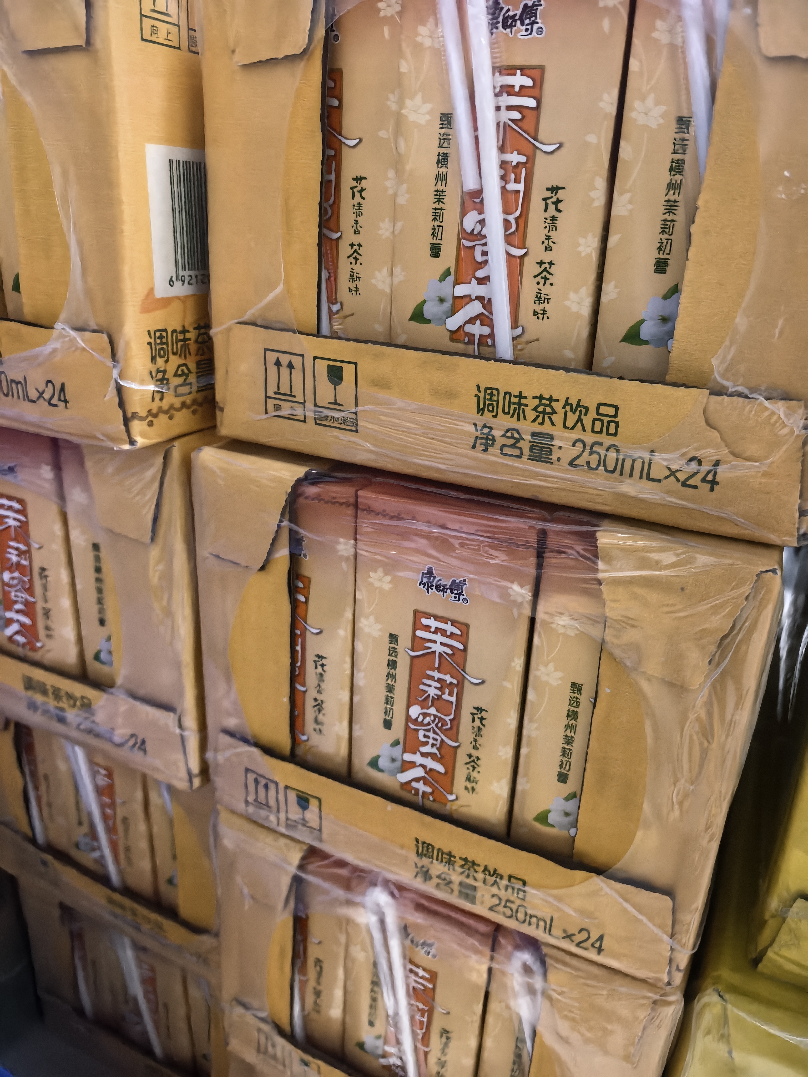 康师傅茉莉蜜茶250ml*24盒 茉莉味茶饮料随身装 整箱装 实拍图