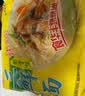 华丰三鲜伊面方便面原味整箱24袋*86g火锅面速食休闲零食干脆面早餐 实拍图
