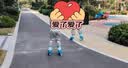 361°儿童轮滑鞋初学者中小学男童女童溜冰鞋闪光轮旱冰鞋套装 蓝色M码 实拍图