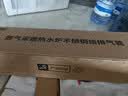海尔（Haier）【冠军单品】壁挂炉天然气家用燃气壁挂炉采暖炉供暖暖气片地暖锅炉热水器壁挂炉海尔出品统帅 【全民爆款】26KW三变频大水量-LC1S 实拍图