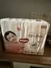 好奇（Huggies）铂金装小桃裤纸尿裤NB84片(5kg以下)尿不湿【散热口碑王】 实拍图
