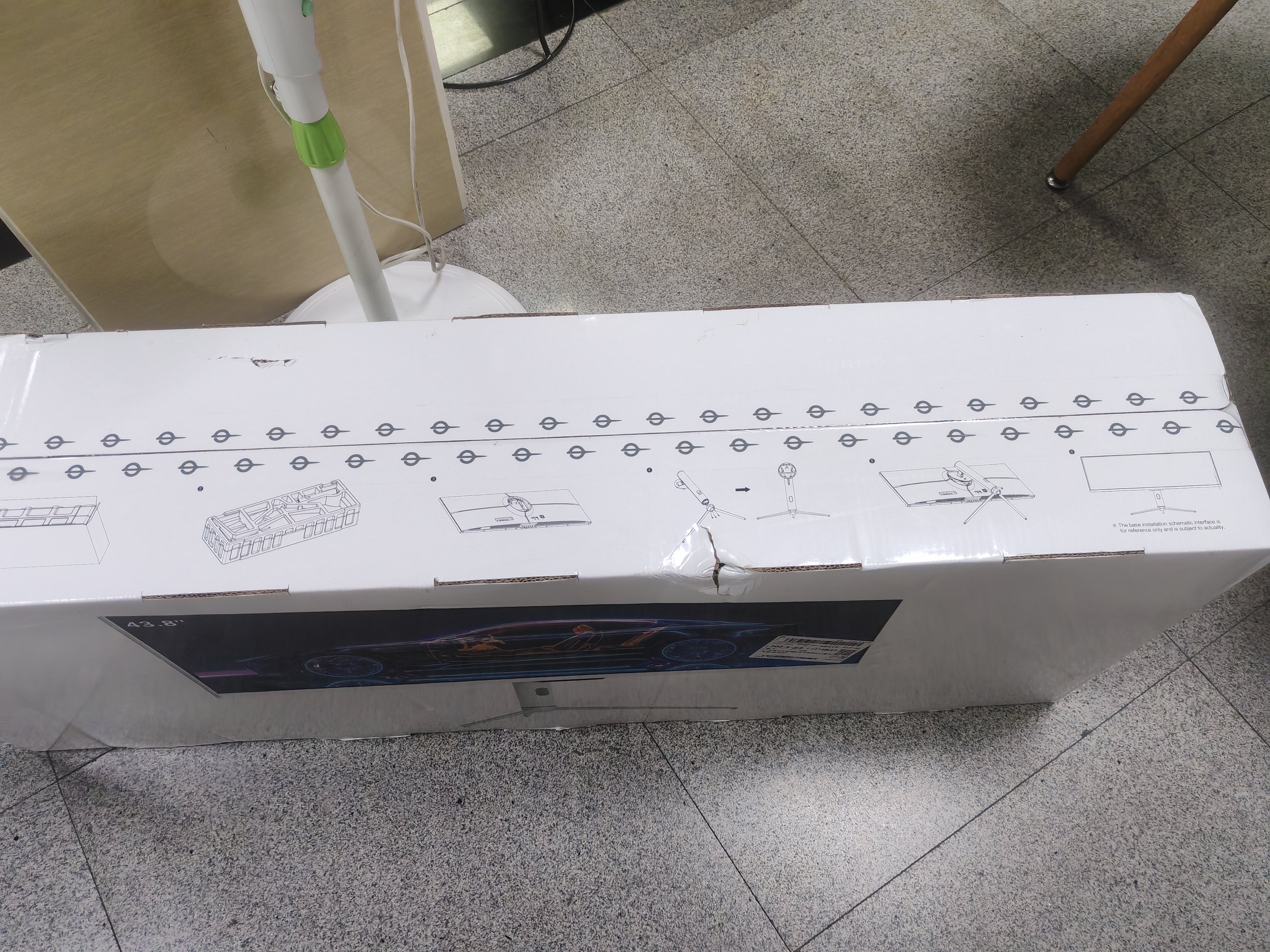 泰坦军团43.8英寸 32:9 IPS超宽屏 120Hz HDR400广色域 Type-C 65W快充 剪辑设计炒股票分屏显示器 P43UGD 实拍图