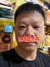 焦博士染发剂纯天然植物无刺激不沾头皮男士专用染发膏遮盖白头发黑色女 实拍图