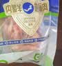 草原宏宝国产 内蒙古羊筋头巴脑 净重3斤 炖煮食材 地理标志认证 实拍图