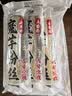 云山半魔芋粉丝干粉条100g*3 无脂肪凉拌粉丝条火锅粉炖菜酸辣粉干货 实拍图