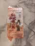天地粮人甄制精品珍珠大米2斤真空装 团购 伴手礼 实拍图
