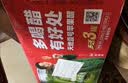 天地壹号苹果醋饮料330ml×12+3罐低糖0脂酸爽解腻整箱 国庆年货送礼 实拍图
