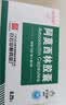 [白云山] 阿莫西林胶囊0.25g*50粒/盒 实拍图