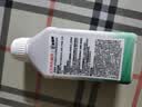 老管家【陈哲远同款】月听风吟洗衣机清洁除菌液250g洗衣机清洁剂 实拍图