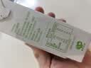 完达山生牛乳纯牛奶200ml*24盒 3.2g蛋白 家庭早餐奶学生奶 实拍图