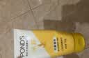 旁氏（POND'S）米粹润泽保湿洁面乳150g 氨基酸洗面奶男女去角质 实拍图