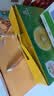 佳沛（zespri）新西兰金奇异果12粒特大果124-146g猕猴桃中秋节礼品送水果礼盒 实拍图