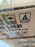 万代（BANDAI）MG 1/100 红彗星夏亚专用红渣古 VER.2.0 红扎古 拼装模型 实拍图