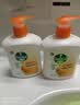 滴露（Dettol）洗手液柑橘500g瓶 健康抑菌消毒清爽 儿童家庭非补充装替换 实拍图