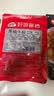 谷言预制菜 料理包10种牛肉套餐2010g   生鲜速食外卖方便菜 次日达 实拍图