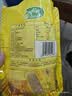 十月稻田 球形爆米花专用玉米粒 内含7小袋 1.4斤 (爆裂玉米 爆米花原料) 实拍图