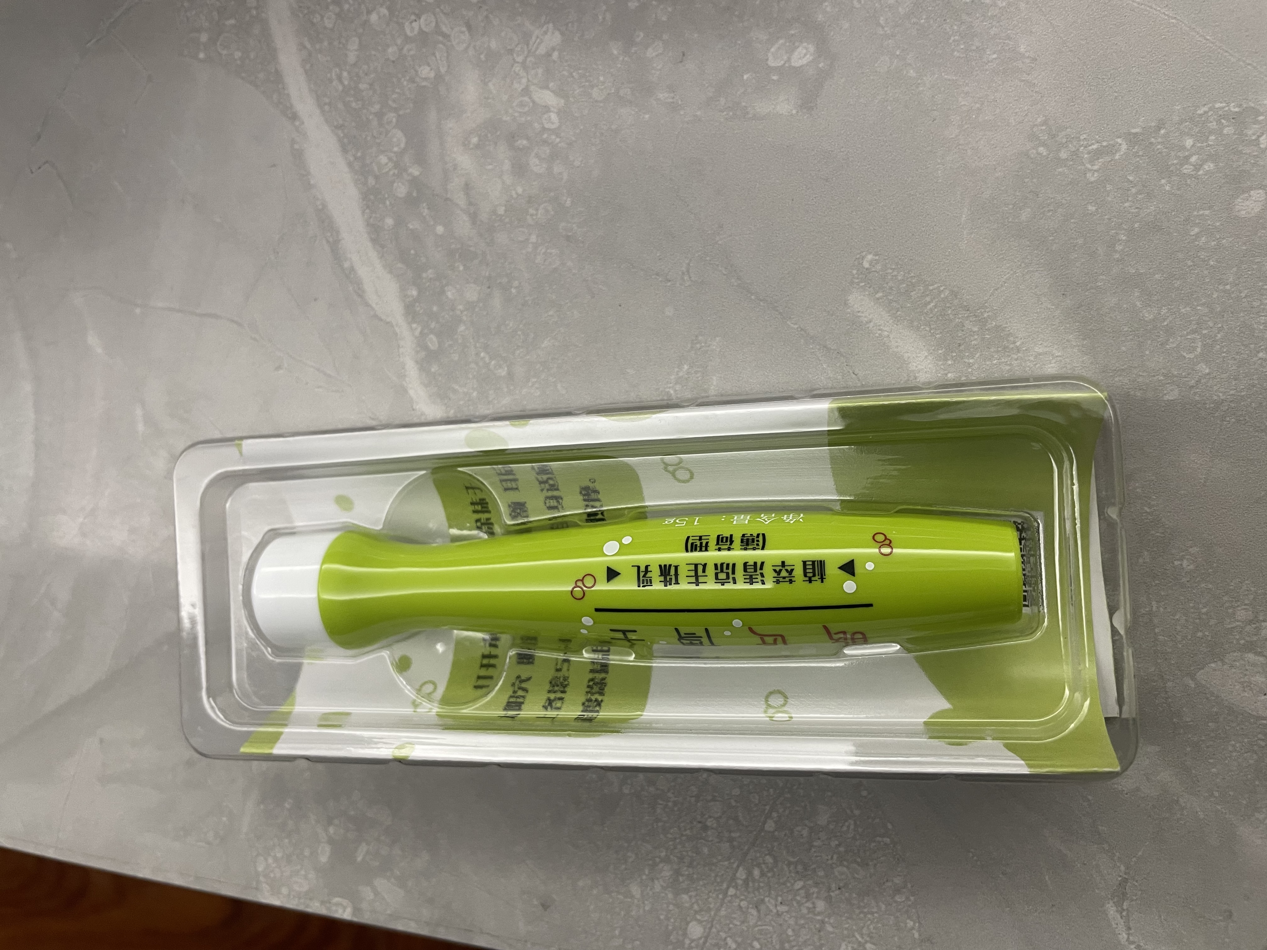 眼匠博士 防瞌睡提神走珠棒高考学生上课熬夜开车犯困考研清醒薄荷15ml 实拍图