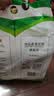 金沙河挂面 珍品麦香挂面 中宽面条 爽滑挂面 劲道拌面 1kg*3包 实拍图