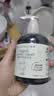 绽家内衣洗衣液四小花旦200ml*4瓶 抑菌去血渍黄渍内裤除螨持久留香 晒单实拍图