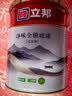 立邦乳胶漆油漆涂料内墙漆防霉抗甲醛五合一净味无添加环保室内漆 [菱花白] 54L套装 实拍图