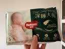 好奇（Huggies）深睡大师纸尿裤S4片(4-8kg)【试用】 实拍图