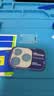 蓝猩先生【99%纯度蓝宝石】适用苹果16pro/16promax镜头膜iPhone15Pro/15promax后置摄像头保护膜 钛银 实拍图