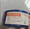 秋叶原（CHOSEAL）有线电视闭路线 数字高清信号连接射频线 四层屏蔽工程家装电视TV机顶盒专用 50米 QS2104T50S 实拍图