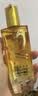 欧莱雅奇焕润发护发精油100ml(小棕瓶 适合干枯沙发 免洗 柔顺 防分叉) 实拍图