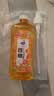 西柚洗洁精食品级去油去污不伤手果蔬餐具净 【1瓶体验】500ml*1瓶 实拍图