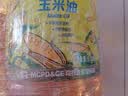 金龙鱼 食用油 非转基因 物理压榨玉米油6.18L（蕴含植物甾醇） 实拍图