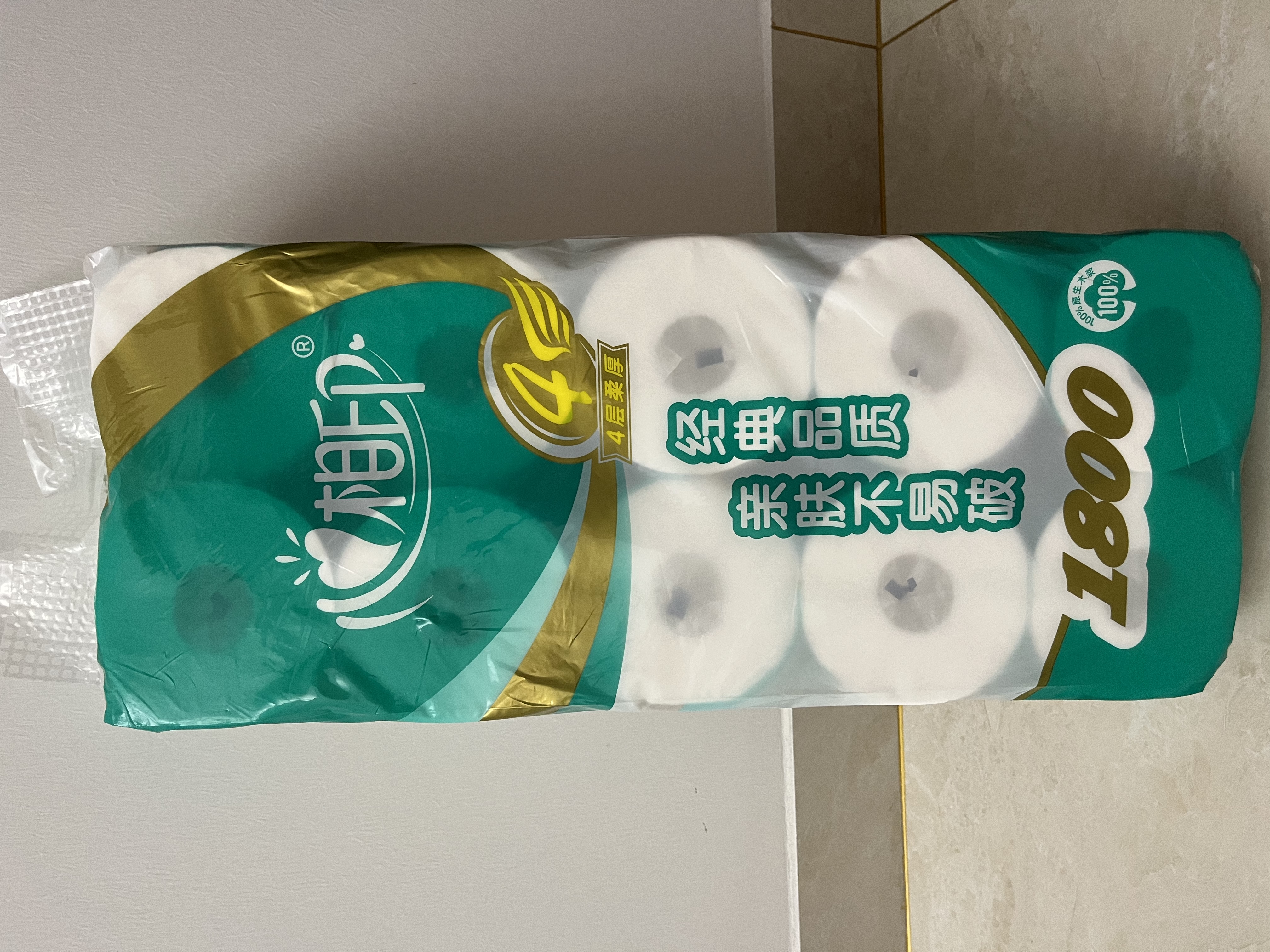 心相印有芯卷纸心柔4层180g*10卷卫生纸巾 大克重耐用 纸巾 提装 实拍图