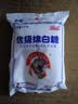 JING TANG京糖白糖1000g【优级绵白糖】中华老字号 甘蔗糖调料烘焙冲饮烹饪 实拍图
