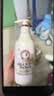 所望牛奶香味沐浴露500ml 男士女士专用持久留香滋润保湿高端沐浴乳液 实拍图
