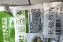 吉香居每日小菜25g*48袋 减盐榨菜萝卜干酸豆角泡椒豇豆礼盒 实拍图