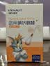 海氏海诺碘伏碘酒消毒液棉签棒100支独立装碘伏棉签棉球婴儿脐带肚脐碘酊 实拍图