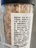 方家铺子淡干虾皮110g 海产干货不咸可打粉 紫菜蛋花汤 虾干海米干 虾米皮 实拍图