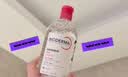 贝德玛（BIODERMA）【11.11现货】粉水敏感肌洗卸温和净澈毛孔卸妆水1200ml 实拍图