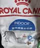 皇家猫粮 室内成猫粮 I27 通用粮 12月以上 10KG 实拍图
