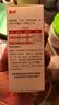 【原研药】泰诺林对乙酰氨基酚混悬滴剂20ml*2瓶婴幼儿退烧药感冒发热解热镇痛儿童止痛儿科用药流感药发烧 实拍图