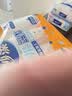 妙洁 塑料一次性杯子 茶水太空航空透明食品级加厚 320ml*100只装大号 实拍图