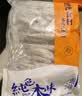 纯色本味冷冻冰岛全籽多春鱼 净重2斤 满籽 烧烤 生鲜食材鱼干纯鱼肉 实拍图