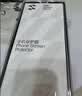 闪魔【T5-大视窗无纹膜】适用苹果15promax钢化膜iPhone15promax手机膜全屏保护高清增强防爆抗指纹2片 实拍图