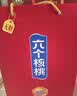 养元六个核桃 无糖高钙核桃乳饮料 240ml*16罐 整箱装 实拍图