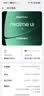 realme手机OPPO 真我GT8 Pro 第五代骁龙8至尊 2亿长焦 拍照手机AI手机游戏手机国家补贴12+512白 实拍图