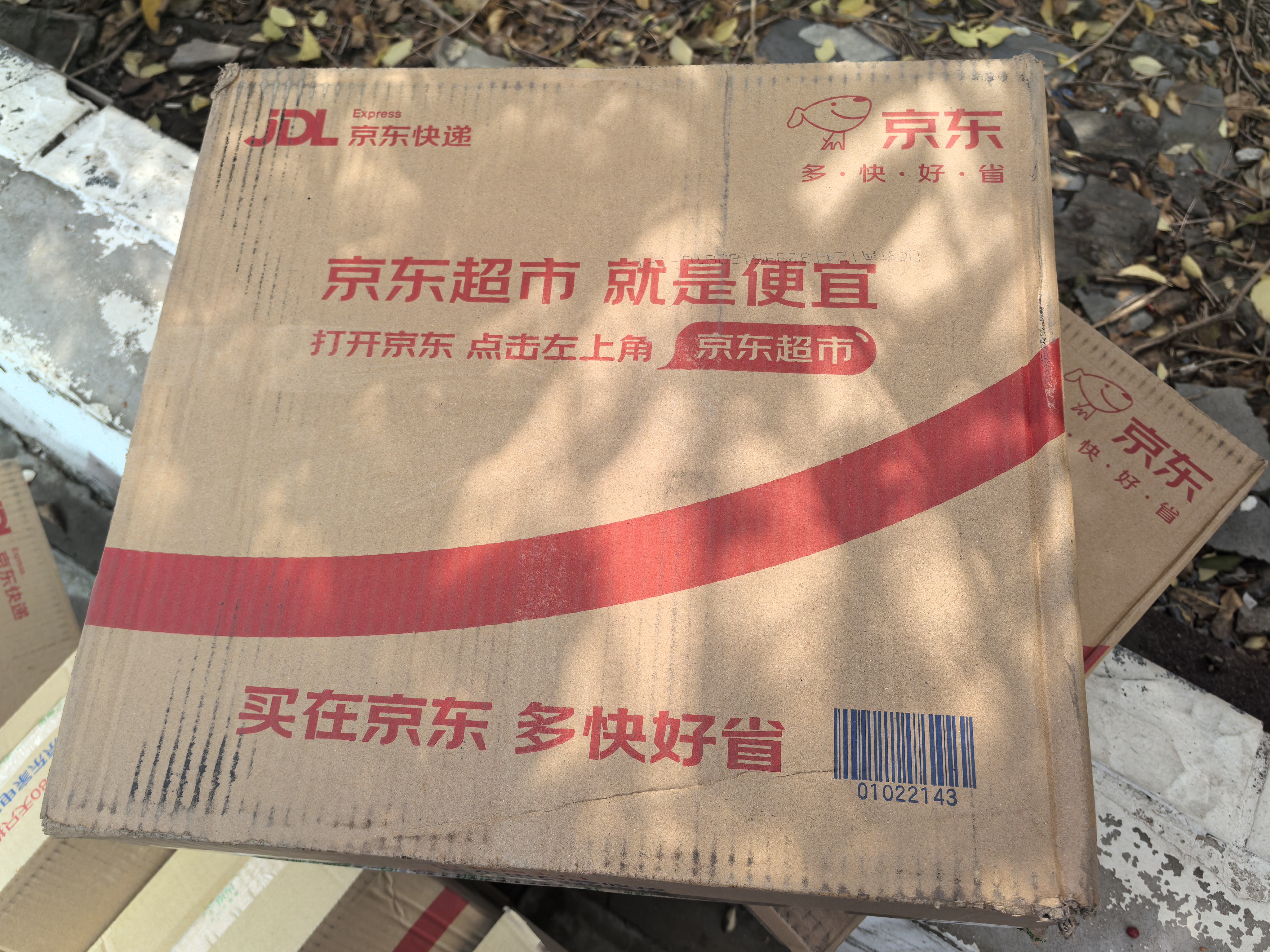 新秀丽双肩包15.6英寸笔记本电脑包男女大容量商务背包通勤旅行礼物 BU1 实拍图