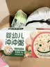 宝宝馋了冲冲粥宝宝辅食外出即食婴幼儿冲泡粥配方辅食粥12月+ 实拍图