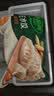 必品阁（bibigo）玉米蔬菜猪肉王水饺1800g约72只 饺子京东独家儿童早餐蒸饺半成品 实拍图